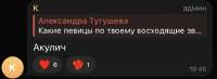 IMG6247.jpeg