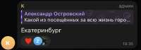 IMG6237.jpeg