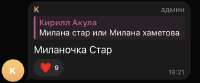 IMG6216.jpeg