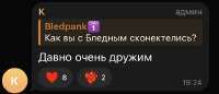 IMG6221.jpeg