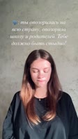 vikssshin-video-2.mp4