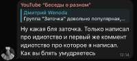IMG6385.jpeg