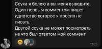 IMG6393.jpeg