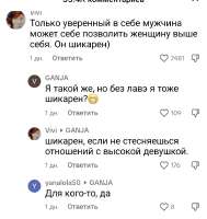Screenshot20250624211500TikTok.jpg