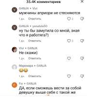 Screenshot20250624211508TikTok.jpg