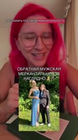 1dabc90bf9529cdced3fa30234b23d4d.mp4