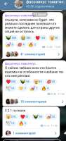 Screenshot2025-06-25-12-34-26-29948cd9899890cbd5c2798760b2b95377.jpg