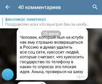 Screenshot2025-06-25-12-36-14-05948cd9899890cbd5c2798760b2b95377.jpg