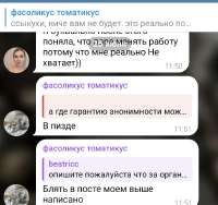 Screenshot2025-06-25-12-41-02-42948cd9899890cbd5c2798760b2b95377.jpg