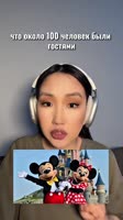 ssstik.io@nariyapofactam1750854830192.mp4