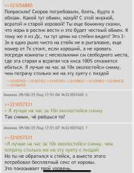 IMG4651.jpeg