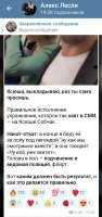 Screenshot2025-06-25-20-48-00-59948cd9899890cbd5c2798760b2b95377.jpg