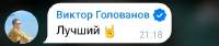 Screenshot2025-06-25-21-19-45-14948cd9899890cbd5c2798760b2b95377.jpg