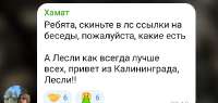 Screenshot2025-06-25-20-48-56-90948cd9899890cbd5c2798760b2b95377.jpg