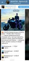 Screenshot2025-06-25-21-35-49-22948cd9899890cbd5c2798760b2b95377.jpg
