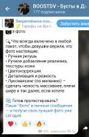 Screenshot2025-06-25-21-37-45-62948cd9899890cbd5c2798760b2b95377.jpg