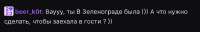 IMG6698.jpeg