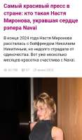 Screenshot2025-06-26-09-58-56-1821da60175e70af211acc4f26191b7a77.jpg