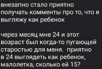 Screenshot20250626-104446.jpg
