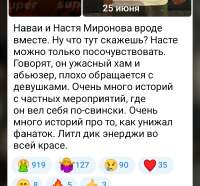 Screenshot2025-06-26-13-01-10-22948cd9899890cbd5c2798760b2b95377.jpg