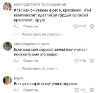 IMG6750.jpeg