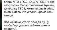 Screenshot2025-06-27-07-37-41-27948cd9899890cbd5c2798760b2b95377.jpg