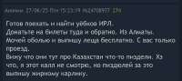 IMG6832.jpeg