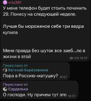 IMG6848.jpeg