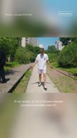 @holod.media=f06306.mp4