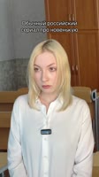 snaptikk.mp4