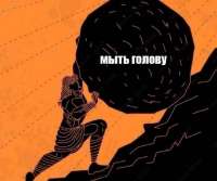 17511029733878939900589230316343.jpg