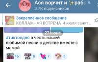 Screenshot2025-06-28-07-51-06-72948cd9899890cbd5c2798760b2b95377.jpg