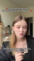 5f32e86d367dcd73c9eeec0567693c4d.mp4