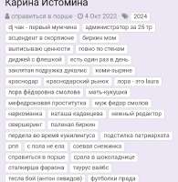 Screenshot2025-06-27-18-23-51-4221da60175e70af211acc4f26191b7a77.jpg