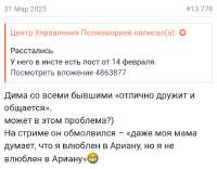 Screenshot2025-06-27-20-23-21-3921da60175e70af211acc4f26191b7a77.jpg