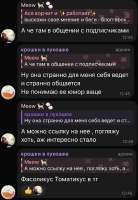 IMG6922.jpeg