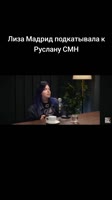 3bbd68209e7c331dfef2f33ee04e0bf7.mp4