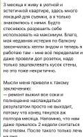 64014B15-03CC-436E-B0AC-8A42DDA019C4.jpeg
