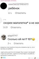 изображение.png