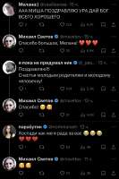 IMG6993.jpeg