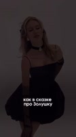 2120951836762482797.mp4