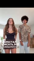 nnikolitchka.and.arina2025-06-29-21-00-511751220051692.mp4