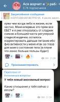 Screenshot2025-06-29-22-11-36-35948cd9899890cbd5c2798760b2b95377.jpg