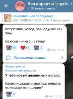Screenshot2025-06-29-22-18-02-45948cd9899890cbd5c2798760b2b95377.jpg