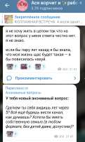 Screenshot2025-06-29-22-12-04-00948cd9899890cbd5c2798760b2b95377.jpg
