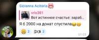 Screenshot2025-06-30-01-11-22-34d3e7dcc6eaff76100be3d3758bb47f2e.jpg