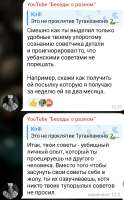 Screenshot2025-06-30-02-38-06-45948cd9899890cbd5c2798760b2b95377.jpg