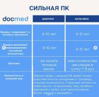da7d4d6ffbc8a3a4b706d35d71874f5f.jpeg