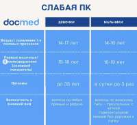 96eeb4952e07a01ab29aba4fa6d45c00.jpeg