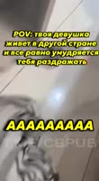 5727746646562677193.mp4